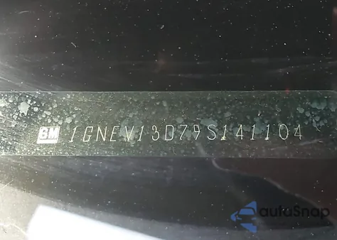 2009 Chevrolet Traverse Ls from USA, damaged, VIN 1GNEV13D79S141104